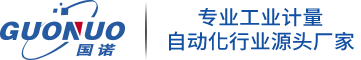 苏州国诺信息科技有限公司