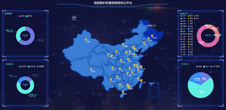 文章配图.png