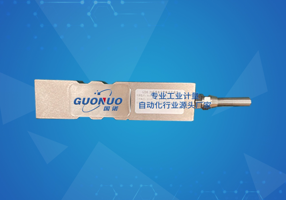 GZD0.5(A)矿用本安型数字称重传感器