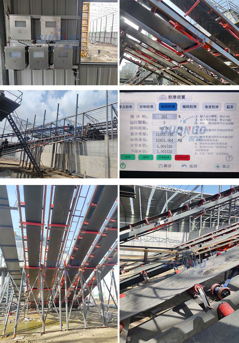 国诺配图 瑞欣正诚新型建材.jpg