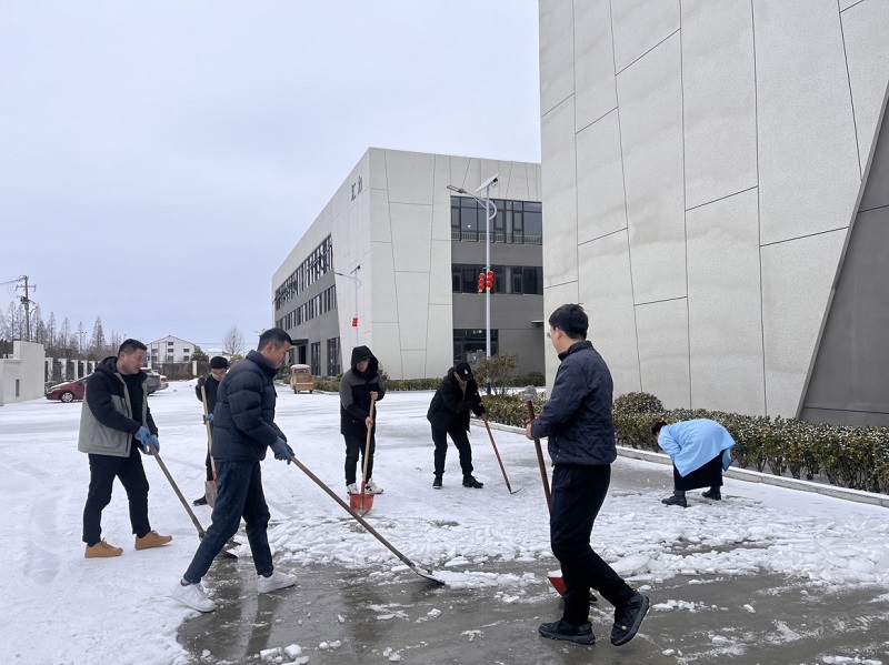 齐心合力清冰雪，凝心聚力保生产|国诺信科清雪除冰在行动