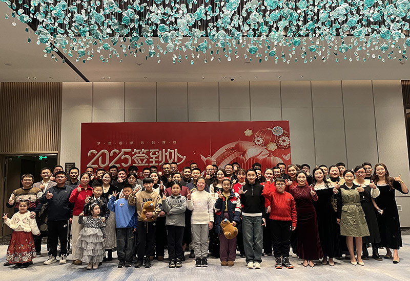 灵蛇贺岁，腾跃新篇|2025国诺信科年会圆满收官！