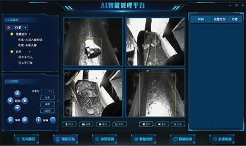 告别人工盯守！煤矿AI视频监控系统24小时智能巡检井下隐患